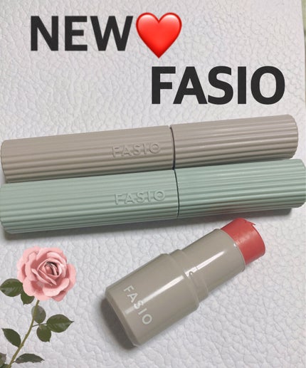 マルチフェイス スティック/FASIO/ジェル・クリームチークを使ったクチコミ(1枚目)