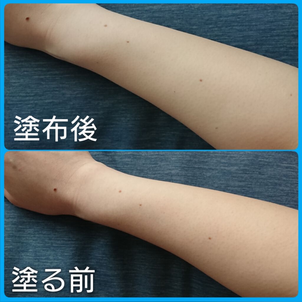 パラソーラ ネオイルミスキン UV エッセンス LV 【ネオイルミ ラベンダー】/パラソーラ/日焼け止め・UVケアを使ったクチコミ（2枚目）