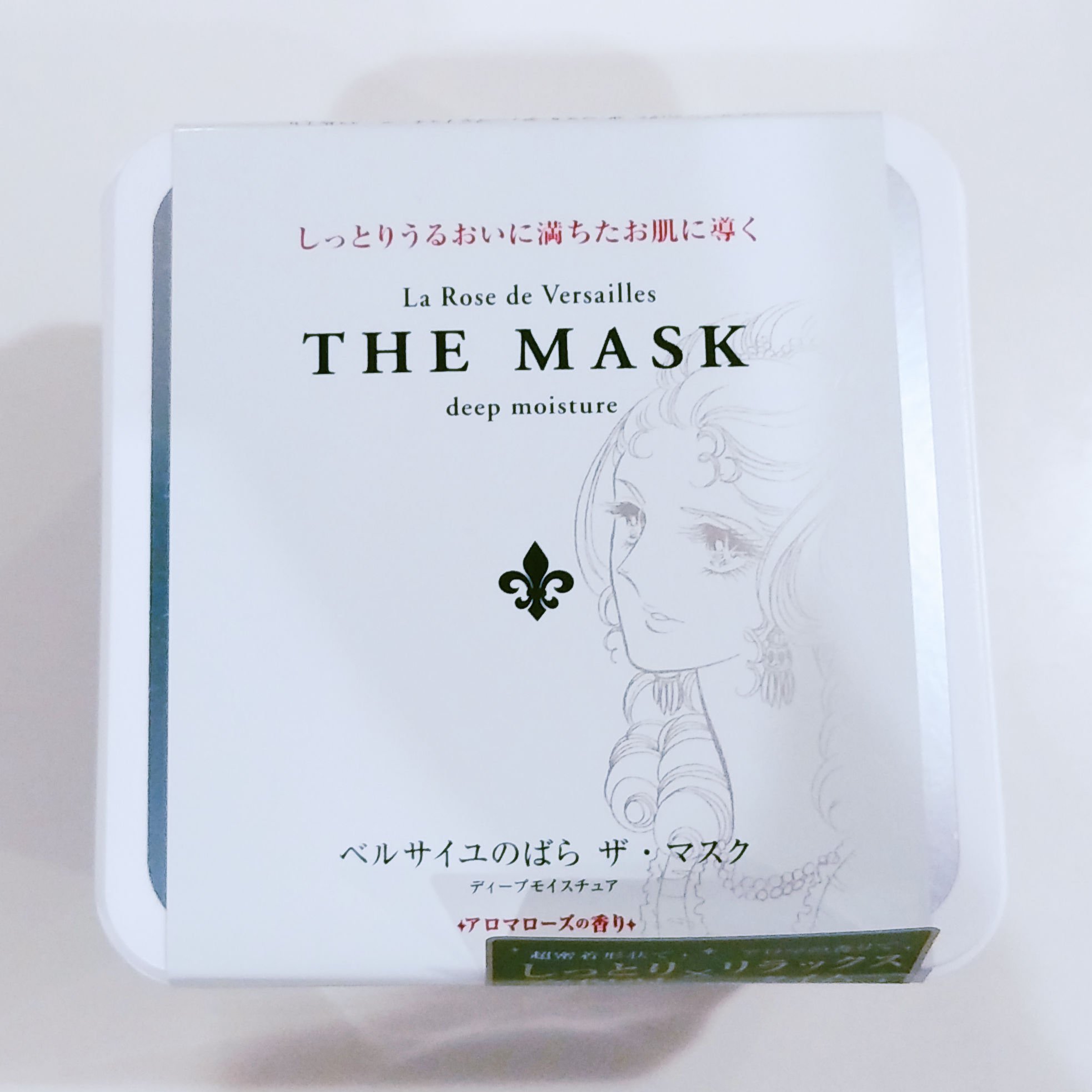 ベルサイユのばら ザ・マスク ディープモイスチュア 32枚/クレアボーテ/シートマスク・パックを使ったクチコミ（1枚目）