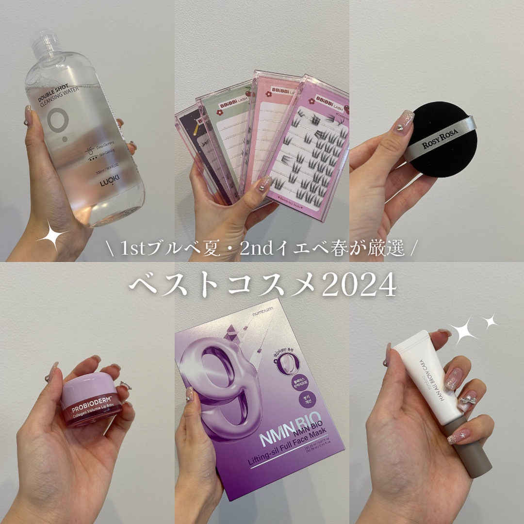 マルチファンデブラシ /ロージーローザ/メイクブラシを使ったクチコミ（1枚目）