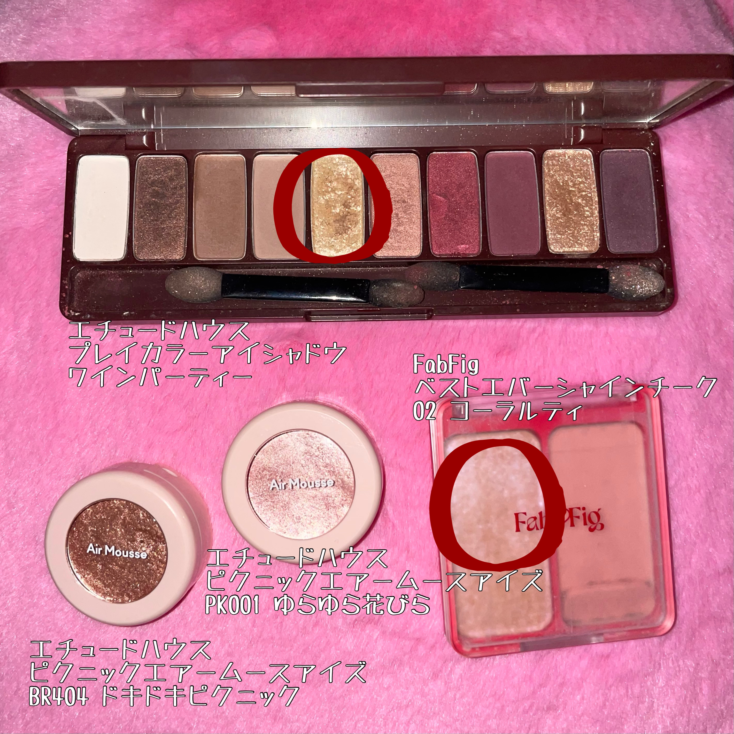 ART SILKY EYE SHADOW PALLET/HOJO/アイシャドウパレットを使ったクチコミ（2枚目）