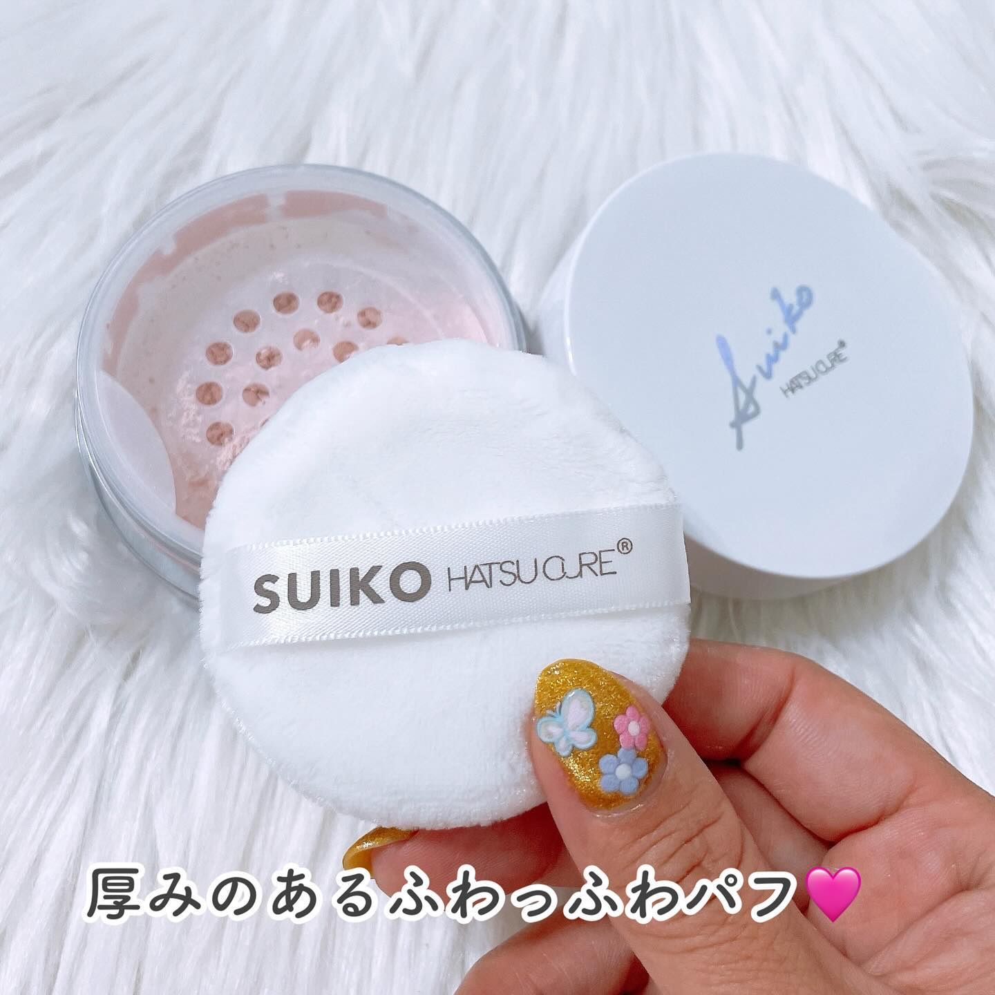 ミネラルフェイスパウダー/SUIKO HATSUCURE/ルースパウダーを使ったクチコミ（3枚目）