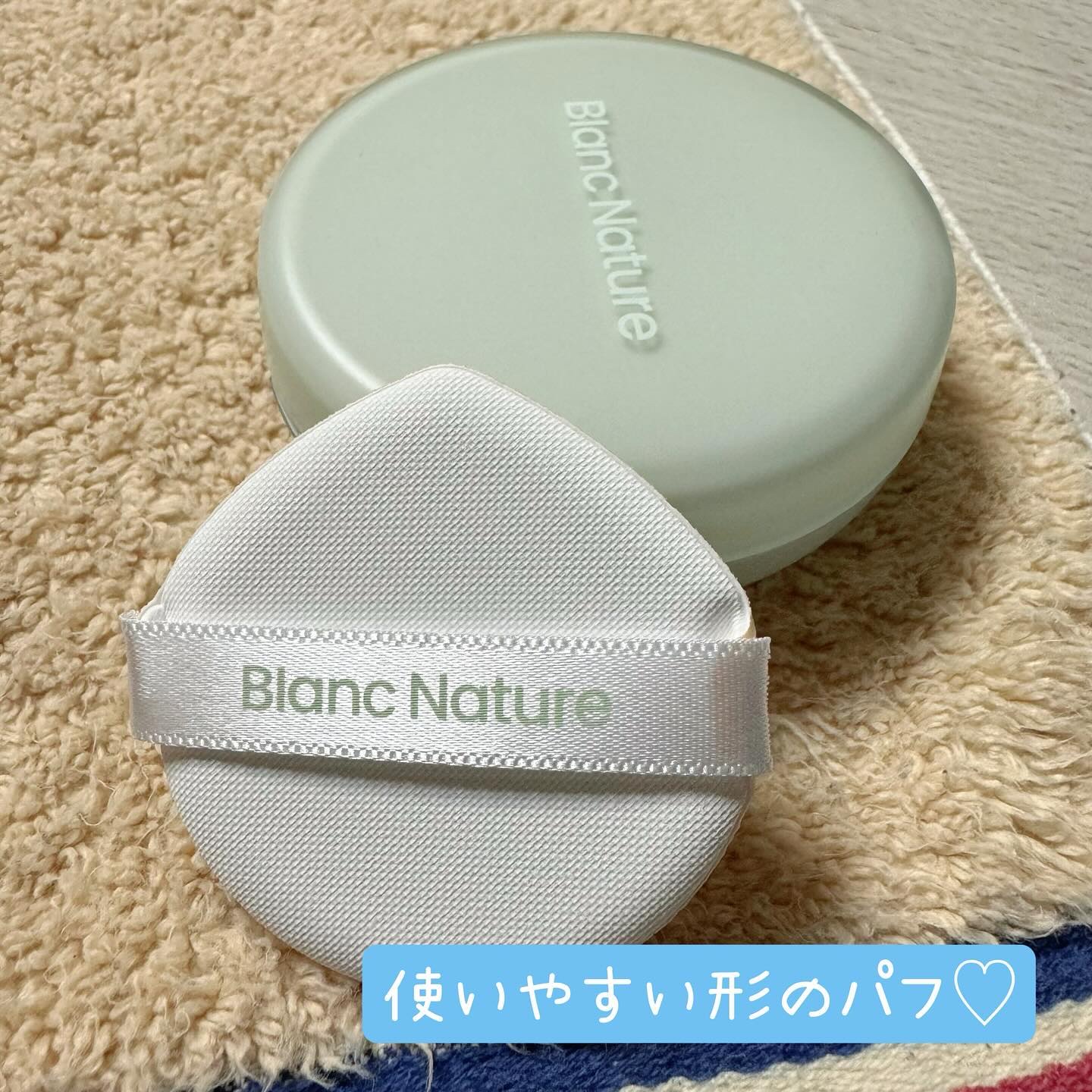 シカ クリア カバー クッション/ブラン/クッションファンデーションを使ったクチコミ（2枚目）