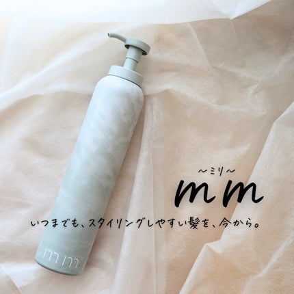 スパークリングシャンプ― /mm/市販シャンプーを使ったクチコミ(3枚目)