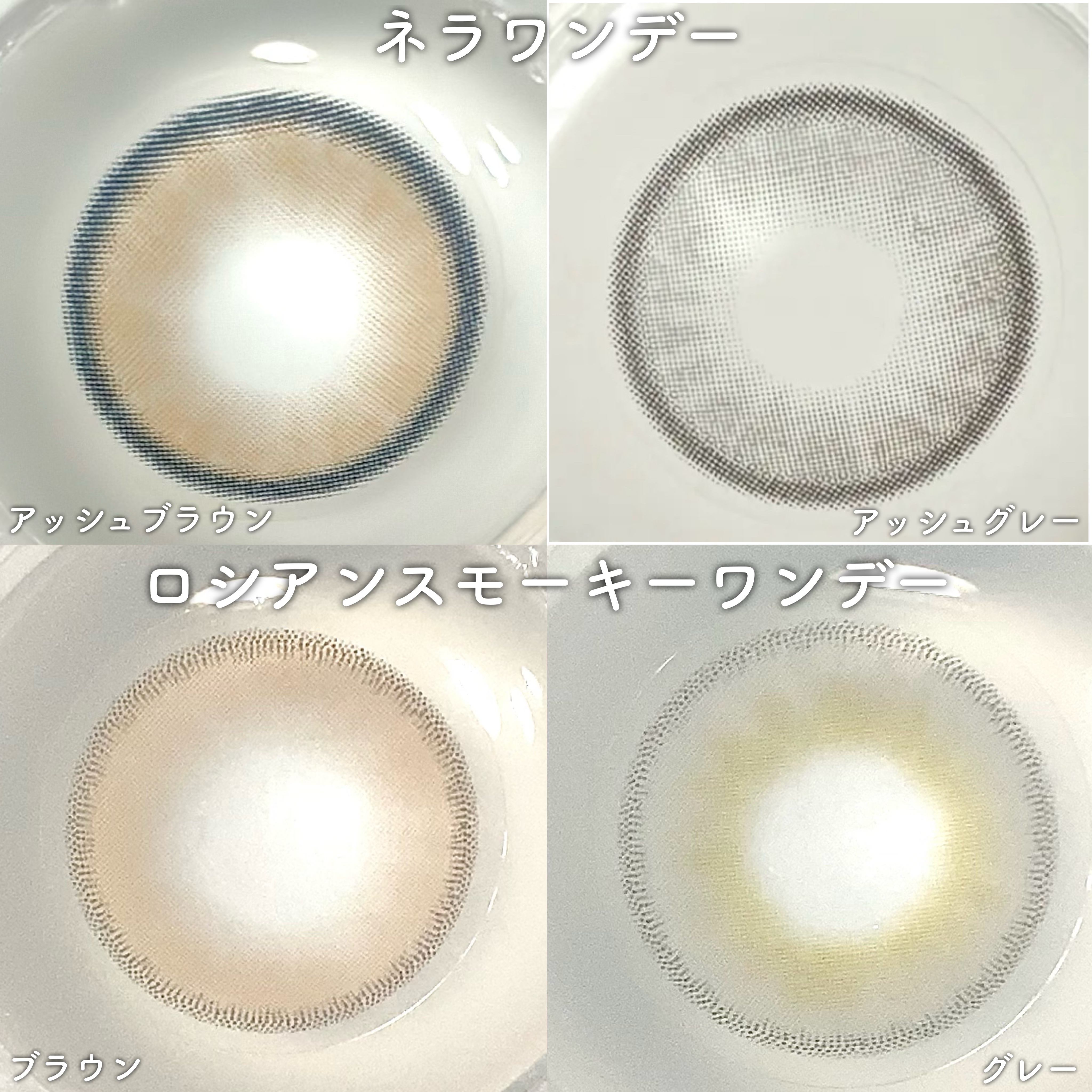 ロングウェア クリーム シャドウ スティック/BOBBI BROWN/スティックアイシャドウを使ったクチコミ（2枚目）