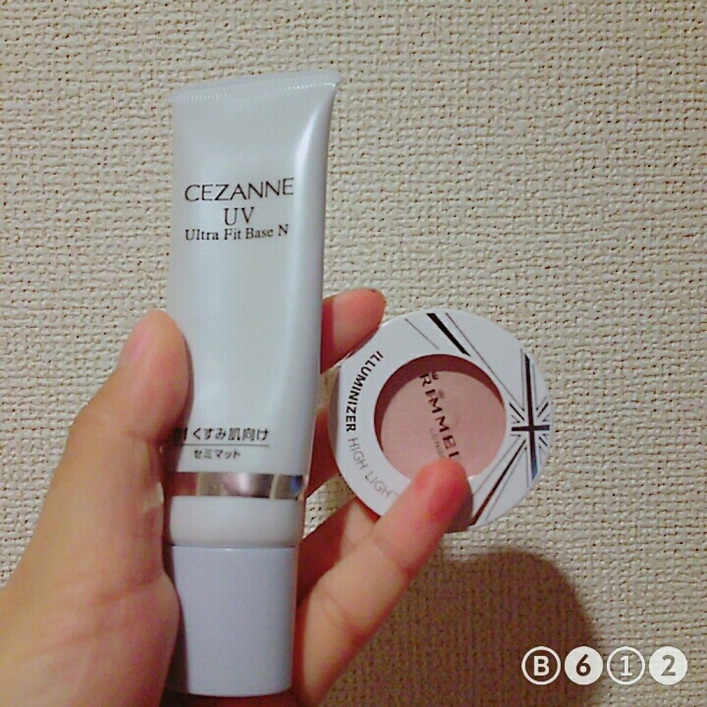 イルミナイザー/リンメル ロンドン/クリームハイライトを使ったクチコミ（1枚目）