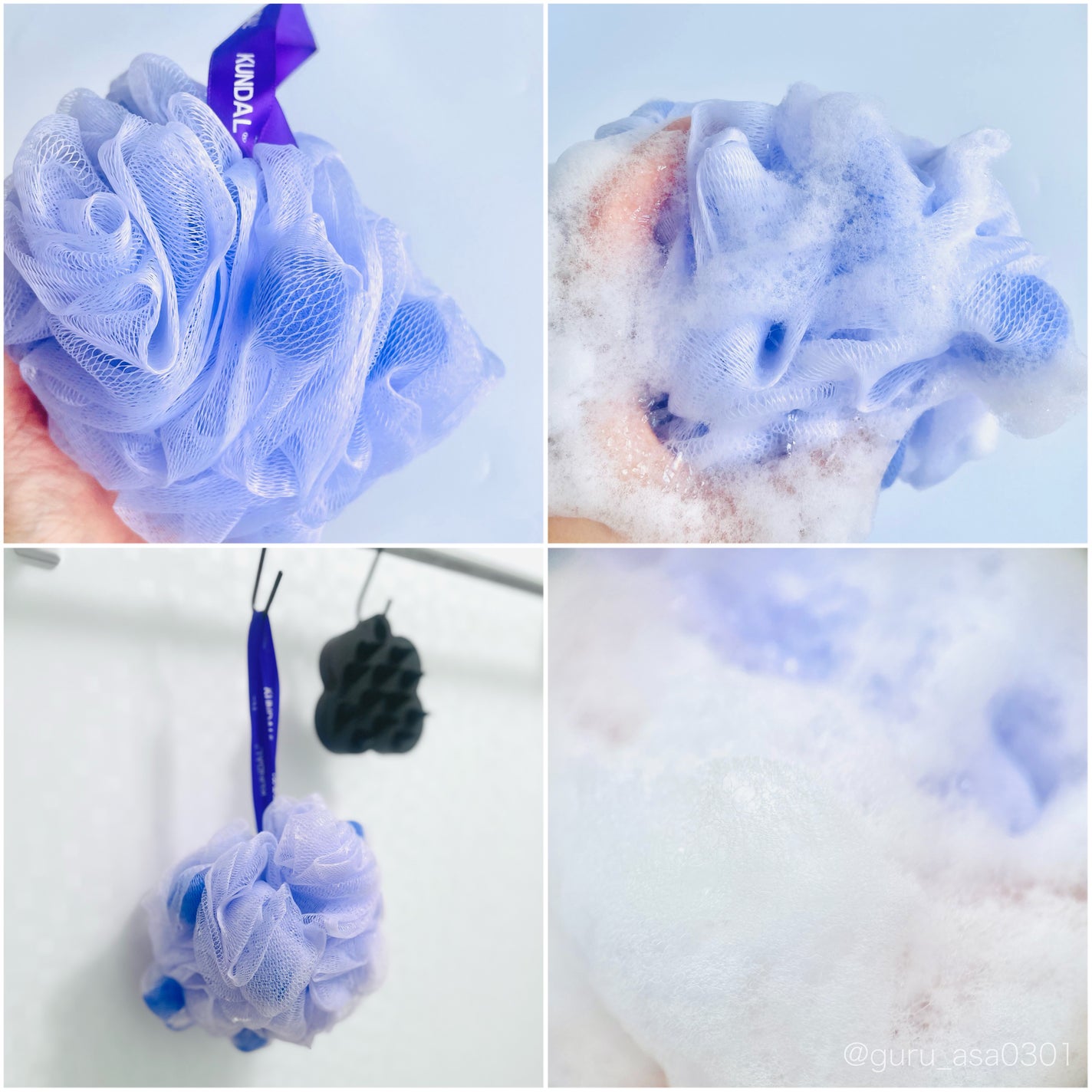 クール&クリア スカルプ リフレッシング シャンプー/KUNDAL/市販シャンプーを使ったクチコミ(3枚目)