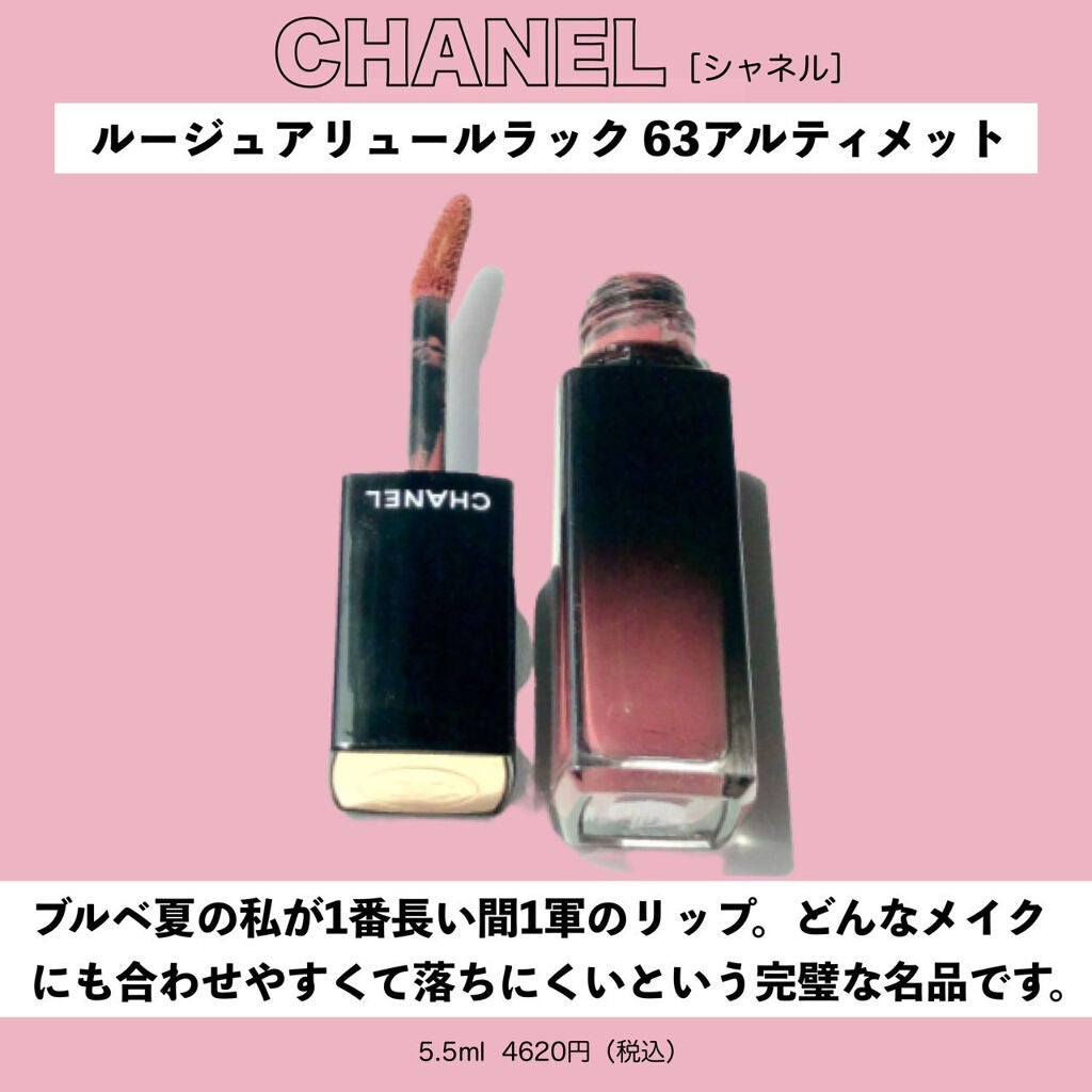 リアルクローズシャドウ/excel/アイシャドウパレットを使ったクチコミ(5枚目)