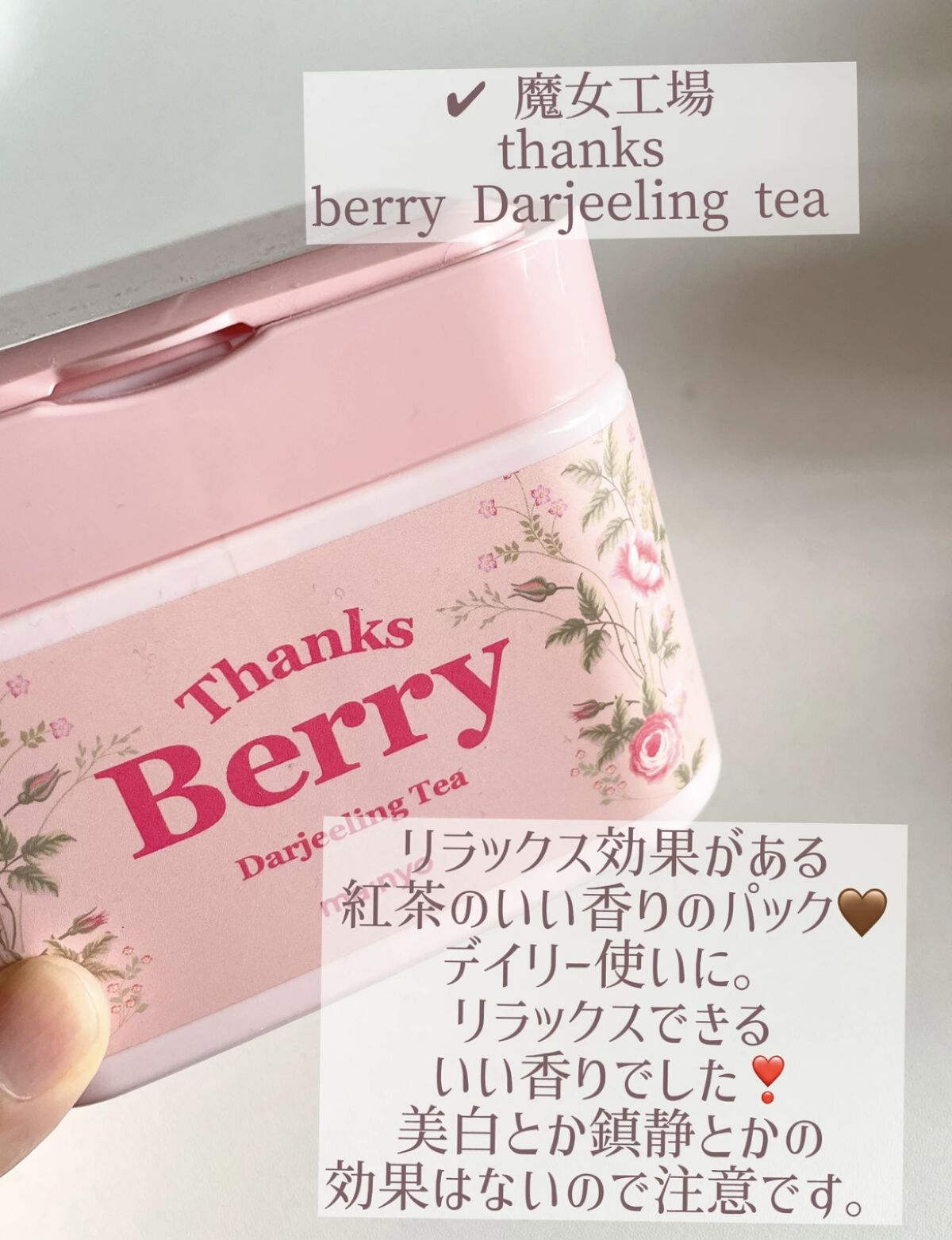 レッドシカボディスクラブ/MEDICUBE/ボディスクラブを使ったクチコミ（2枚目）