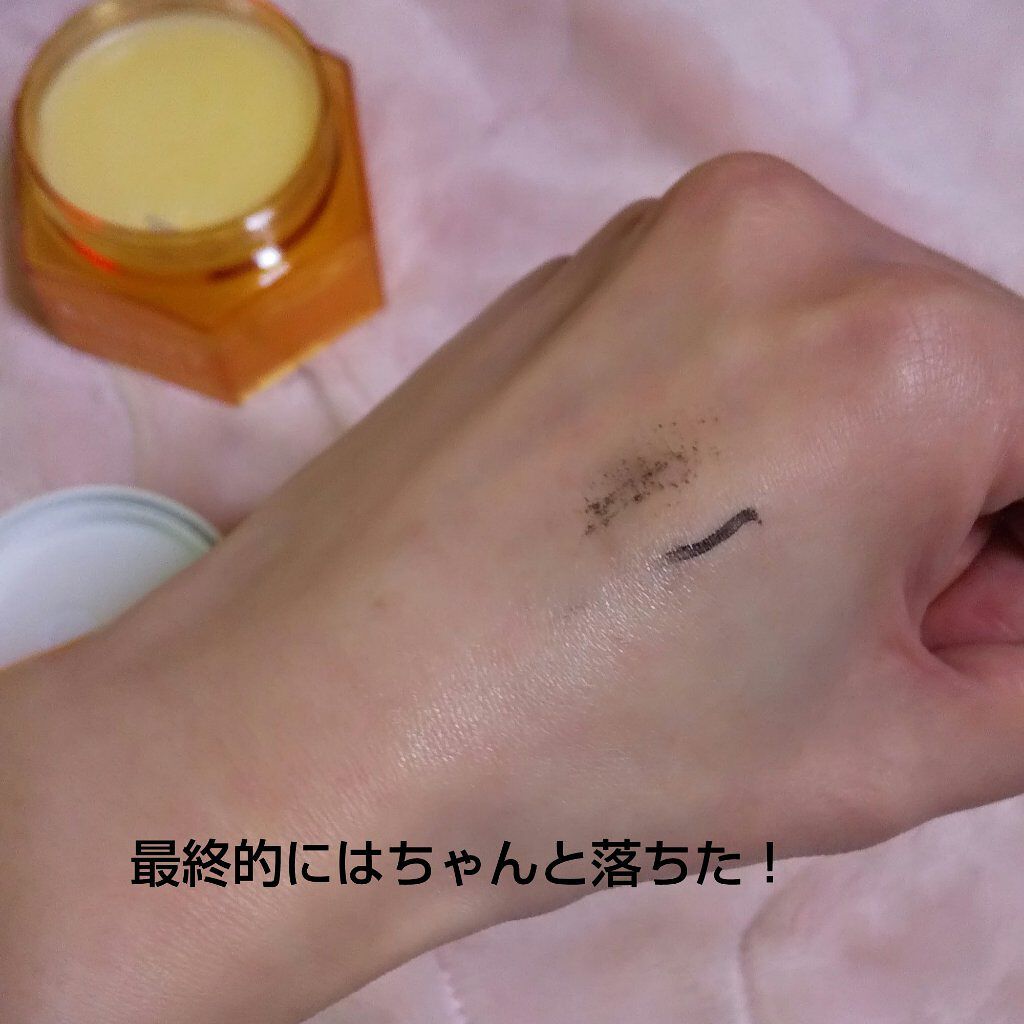 &honey クレンジングバーム モイスト/&honey/クレンジングバームを使ったクチコミ(5枚目)