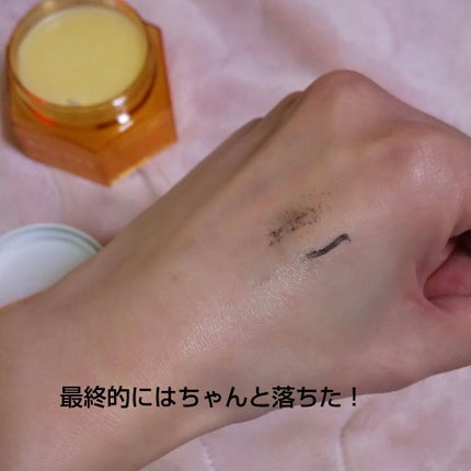 &honey クレンジングバーム モイスト/&honey/クレンジングバームを使ったクチコミ(5枚目)