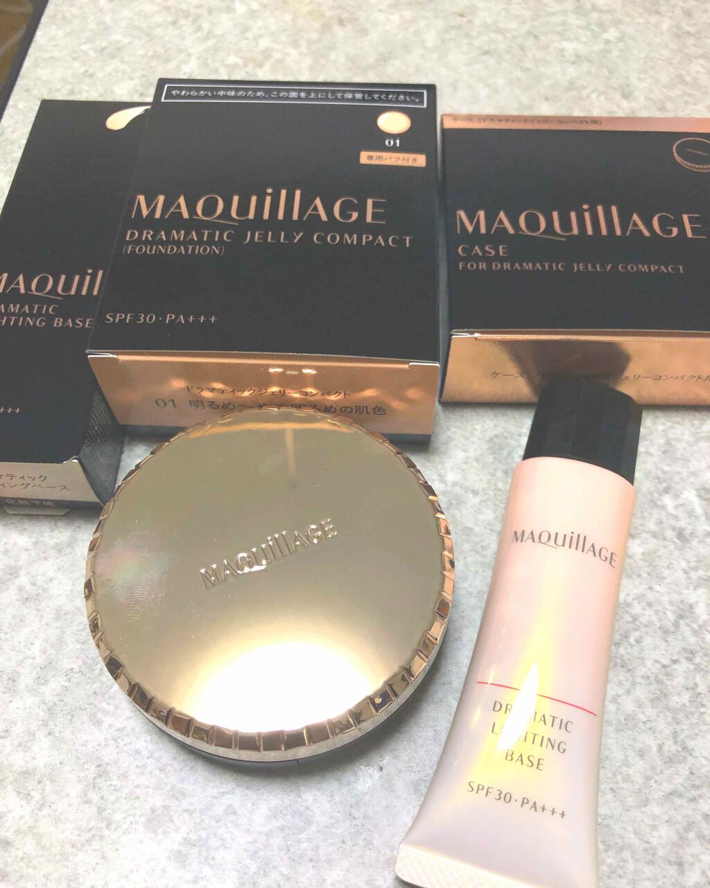 ドラマティックライティングベース/マキアージュ/化粧下地を使ったクチコミ（1枚目）