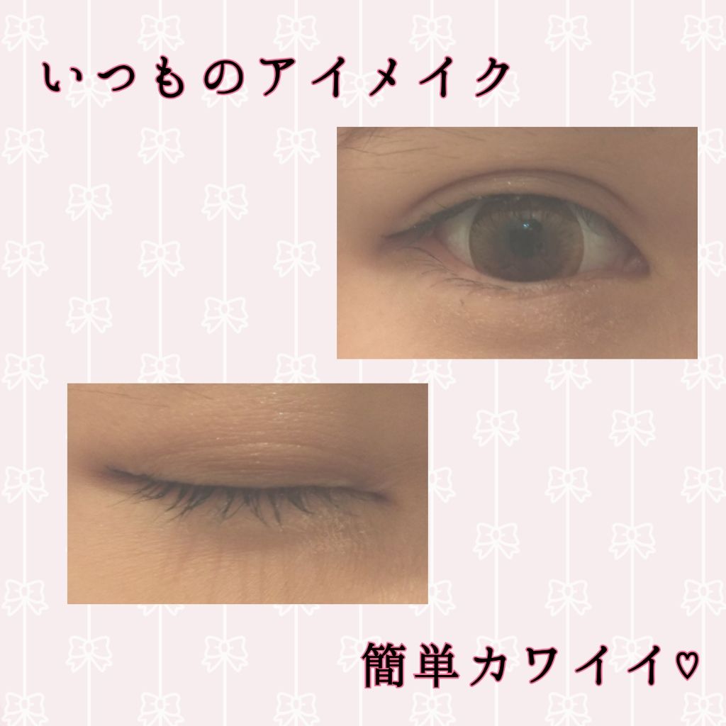 【旧品】パーフェクトスタイリストアイズ/キャンメイク/アイシャドウパレットを使ったクチコミ(1枚目)