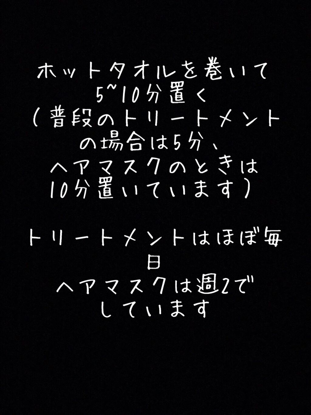 ザ・オリジナル ノーマル/TANGLE TEEZER/ヘアブラシを使ったクチコミ(3枚目)