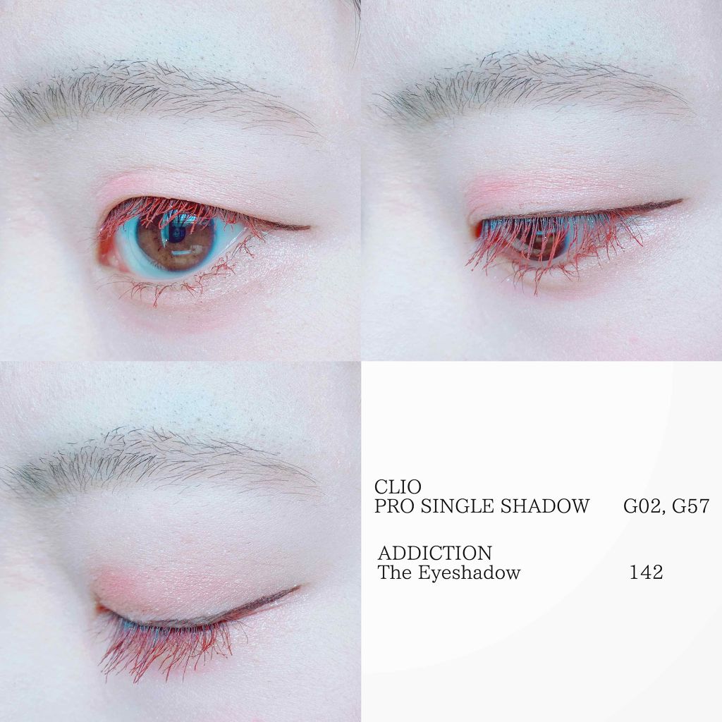 アディクション ザ アイシャドウ/ADDICTION/単色アイシャドウを使ったクチコミ(2枚目)