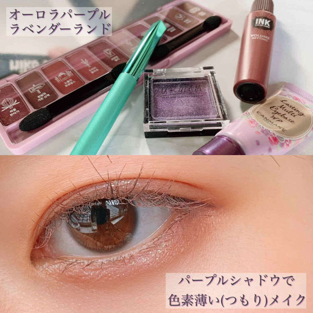 UR GLAM　POWDER EYESHADOW/U R GLAM/単色アイシャドウを使ったクチコミ（1枚目）