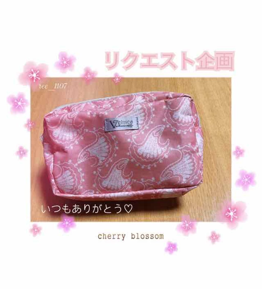 ニベア ディープモイスチャーリップ/ニベア/リップクリームを使ったクチコミ(1枚目)