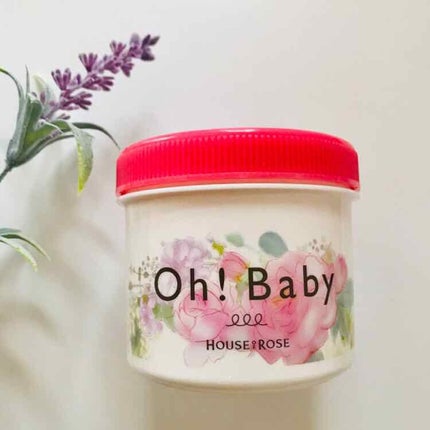 ボディ スムーザー /ハウス オブ ローゼ/ボディスクラブを使ったクチコミ(1枚目)