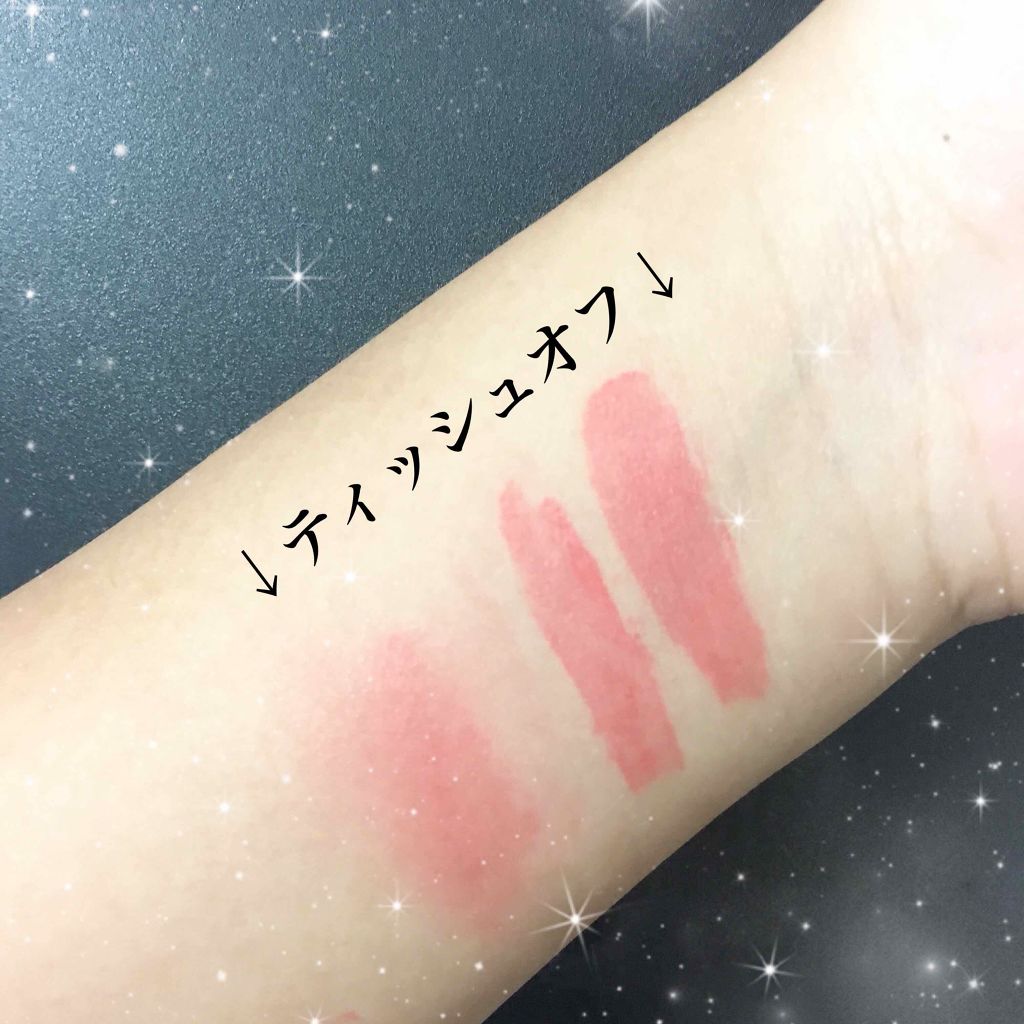 LIQUID FACE COLOR/RMC/リキッドチークを使ったクチコミ（3枚目）