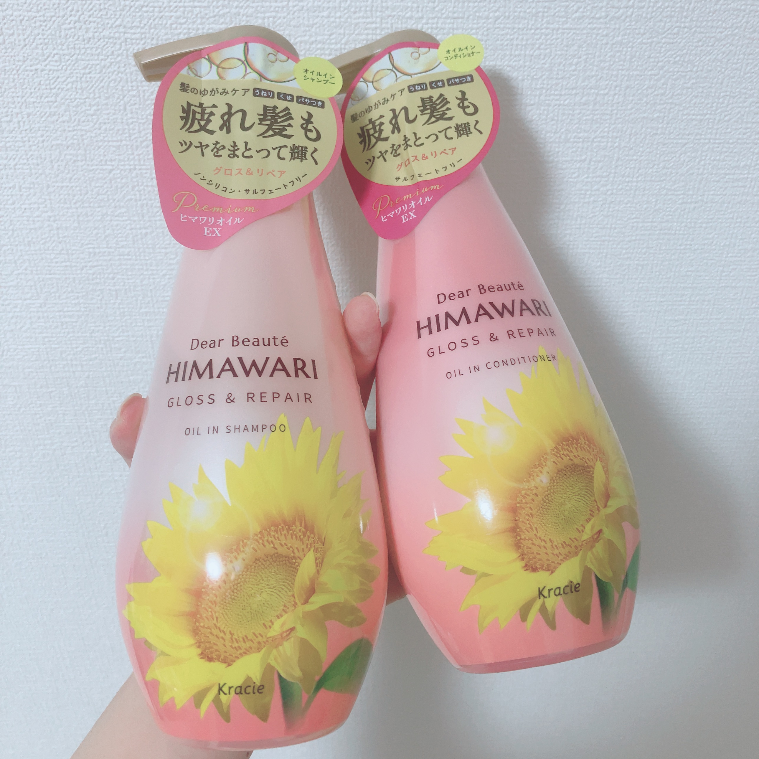 トリートメントリペアミルク/ディアボーテ/ヘアミルクを使ったクチコミ（1枚目）