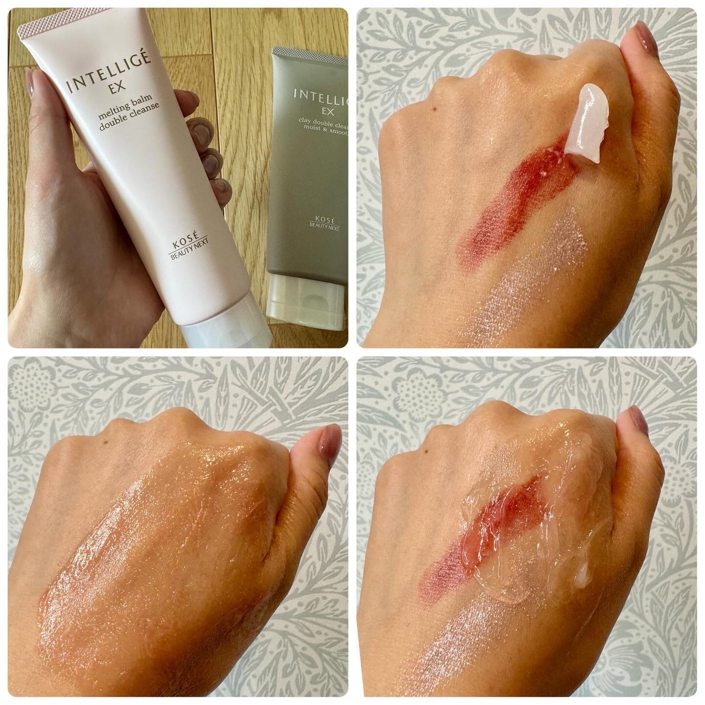 メルティング バーム W クレンズ/アンテリージェEX/クレンジングバームを使ったクチコミ(4枚目)