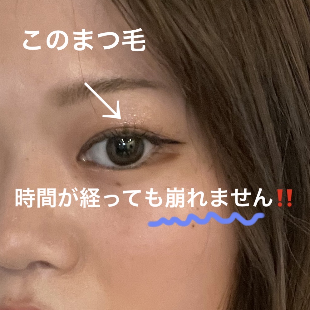 ひとえ・奥ぶたえ用カーラー/アイプチ®/ビューラーを使ったクチコミ（1枚目）