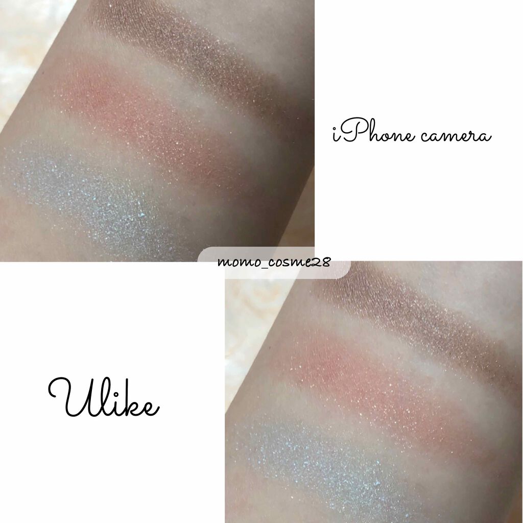 シングルカラーアイシャドウ/CEZANNE/単色アイシャドウを使ったクチコミ（3枚目）