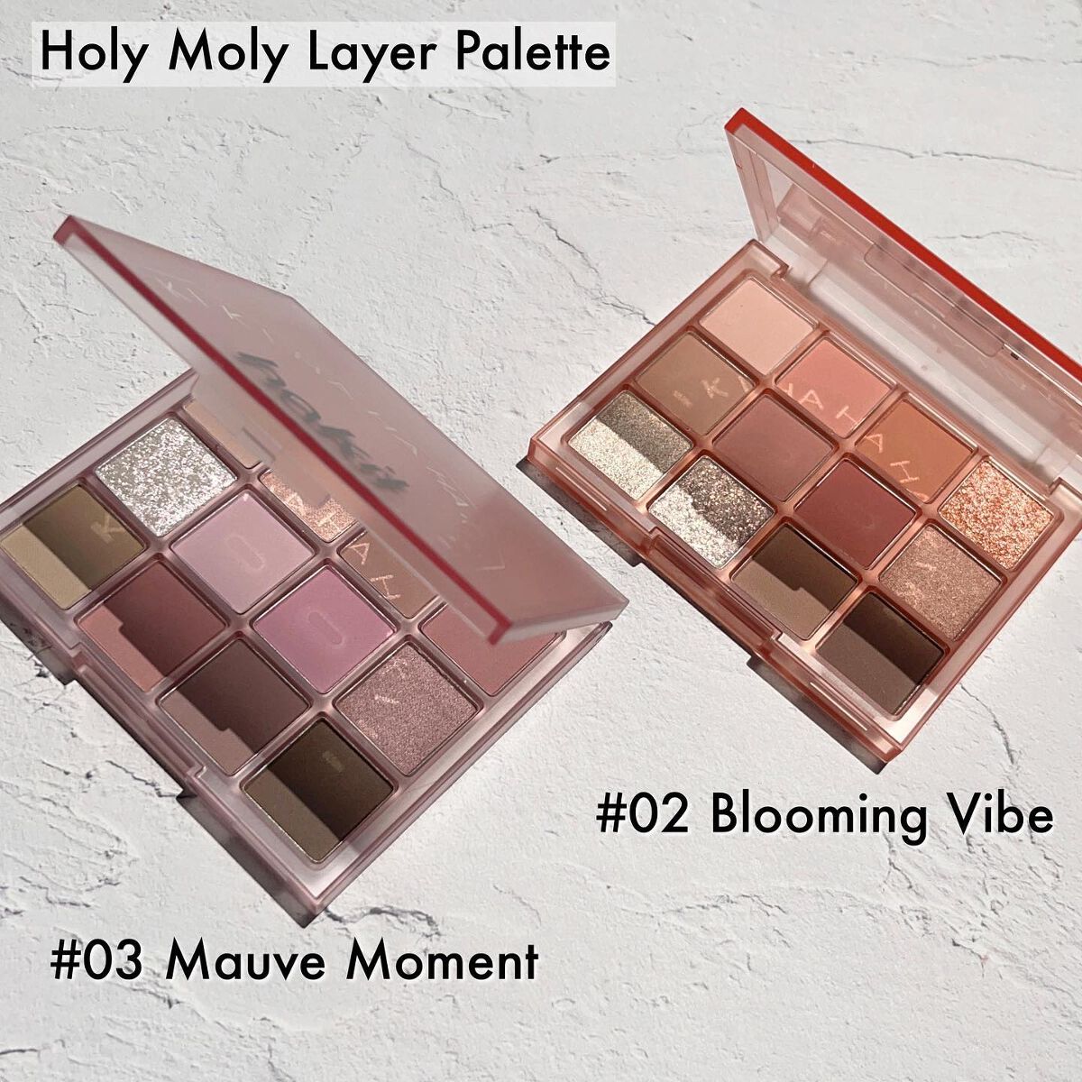 ホーリーモリーレイヤーパレット/HAKIT/アイシャドウパレットを使ったクチコミ（3枚目）