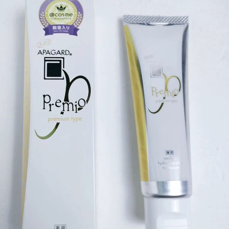アパガードプレミオ/アパガード/歯磨き粉を使ったクチコミ（1枚目）