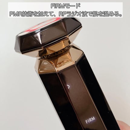 RF温冷美顔器PRO/ANLAN/美顔器・マッサージを使ったクチコミ(8枚目)