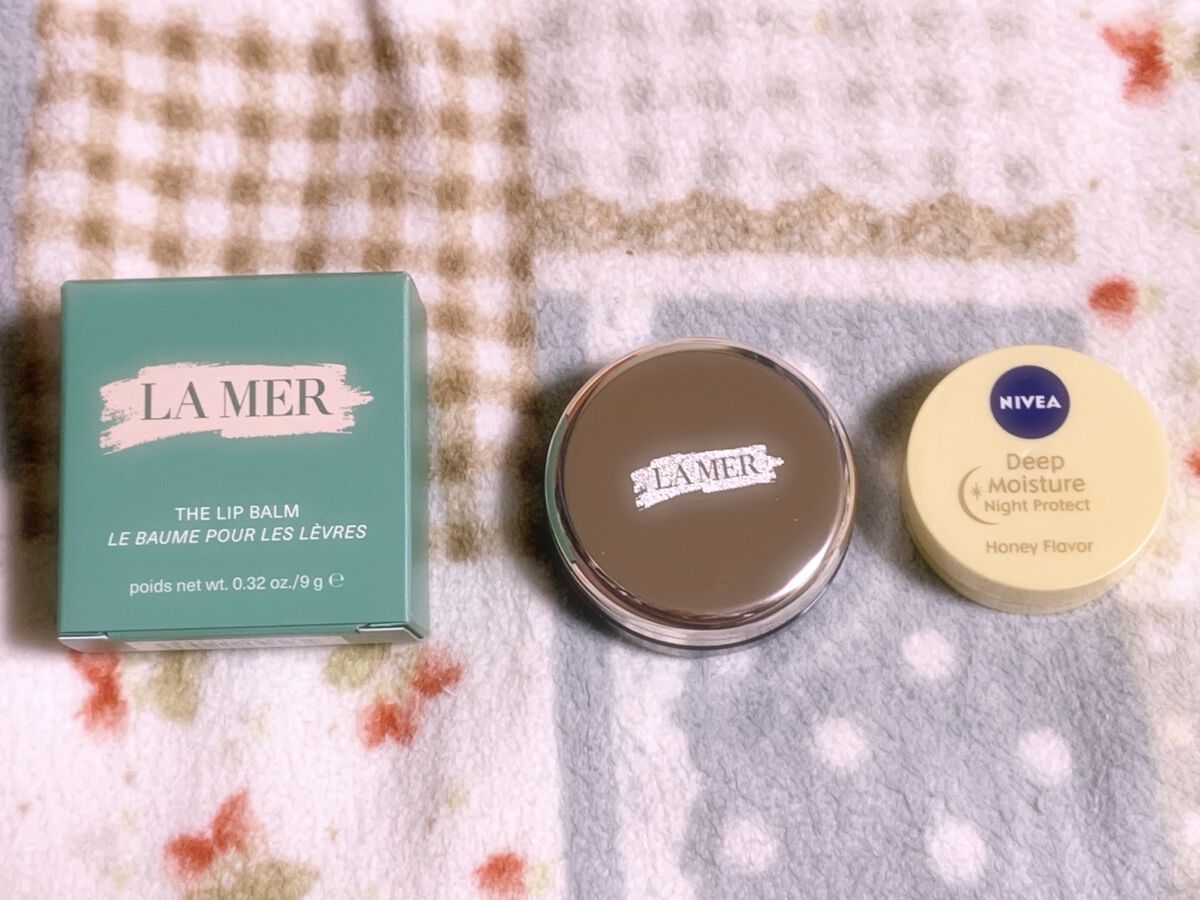 ザ・リップ バーム/LA MER/リップバームを使ったクチコミ（1枚目）