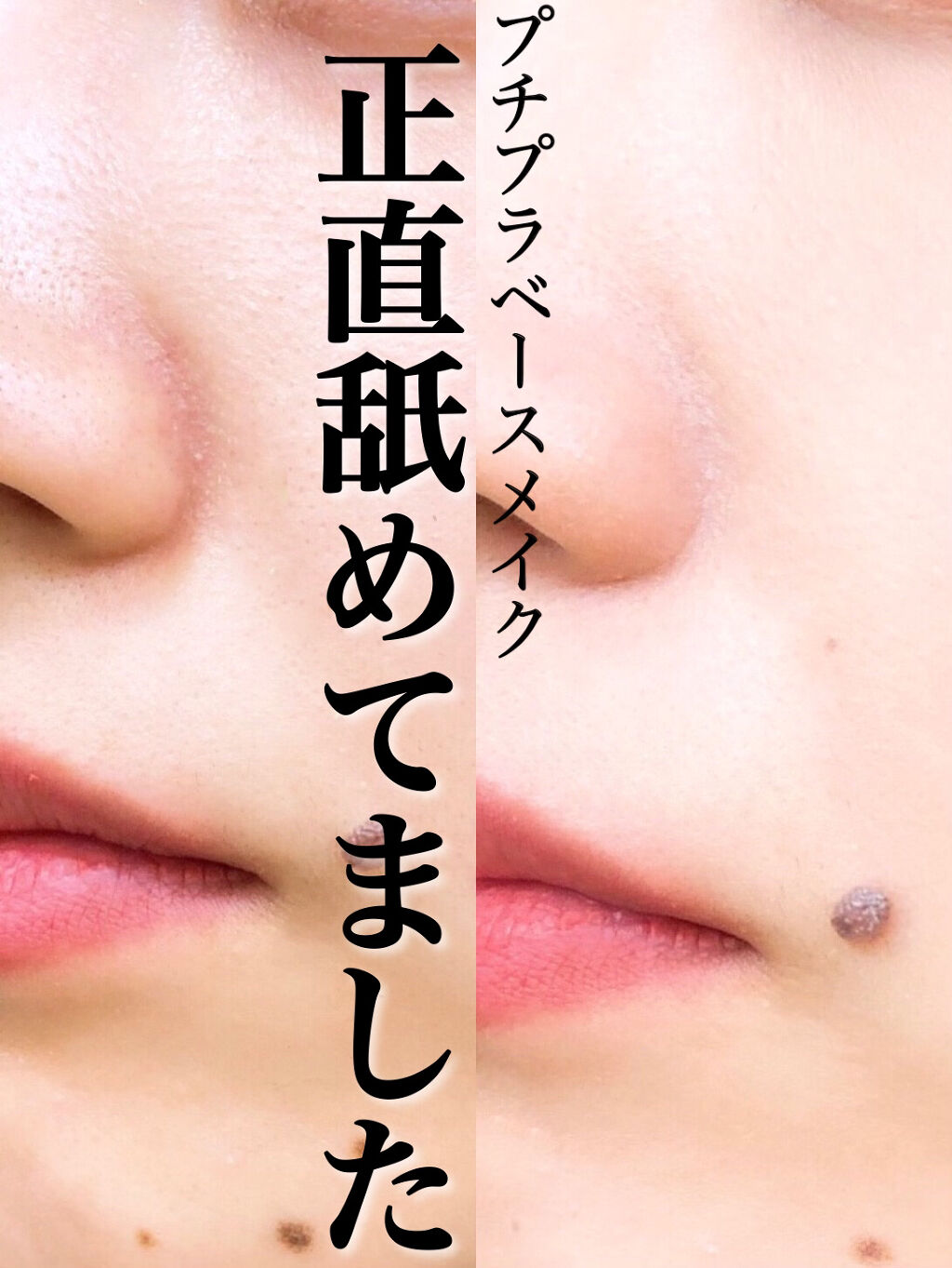 マスクフィットクッション 21Nアイボリー/TIRTIR(ティルティル)/クッションファンデーションを使ったクチコミ（1枚目）