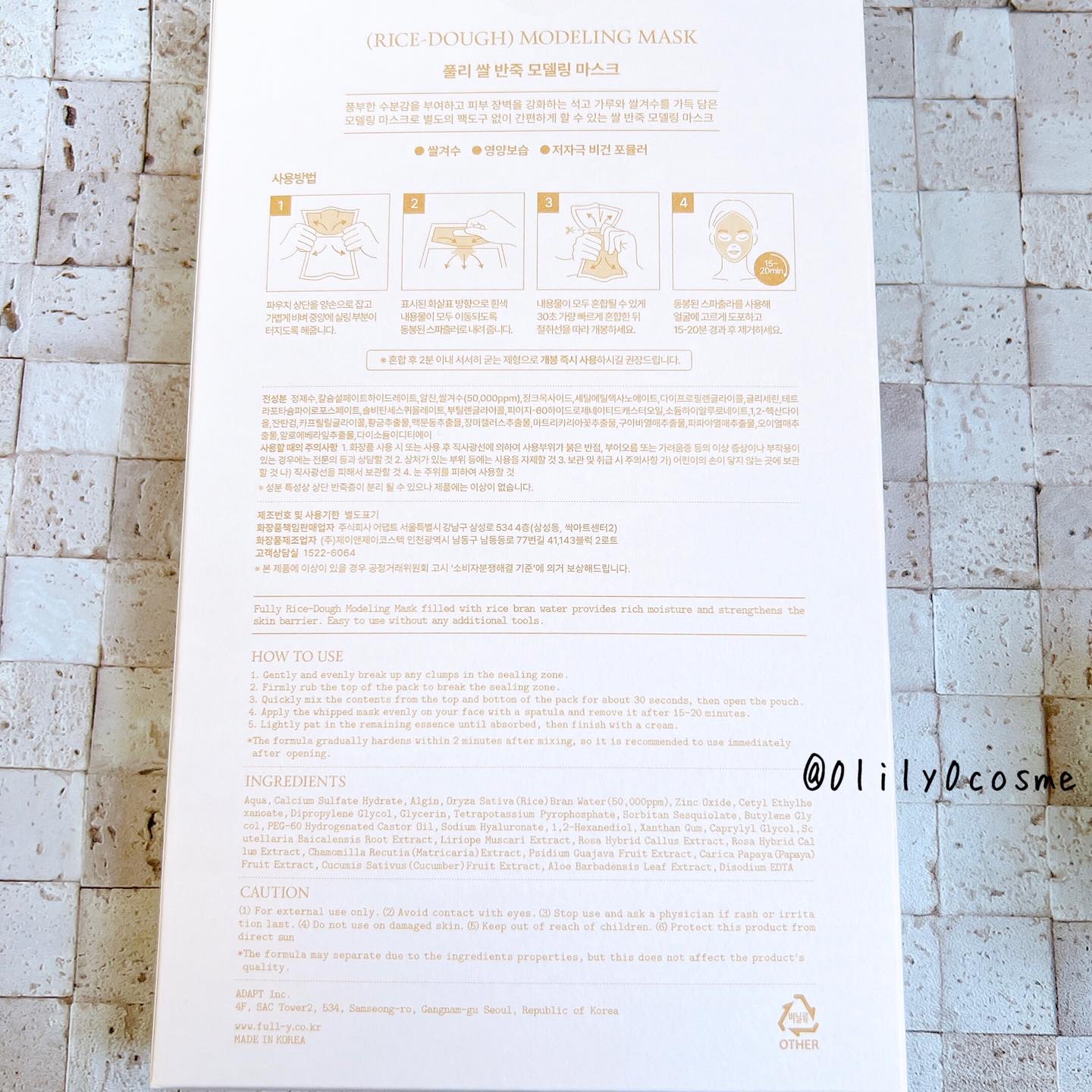 グリーントマトクレイマスククレンザー/FULLY/洗い流すパック・マスクを使ったクチコミ（3枚目）