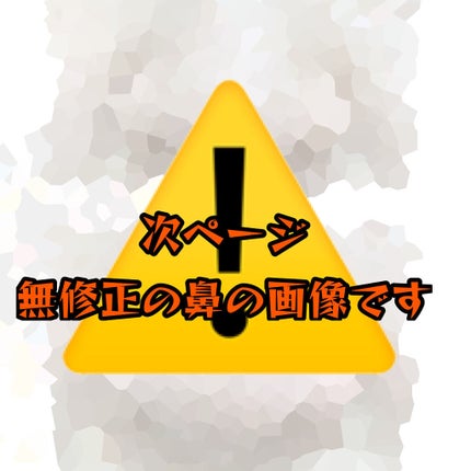 ロゼット洗顔パスタ 海泥スムース/ロゼット/洗顔フォームを使ったクチコミ(8枚目)