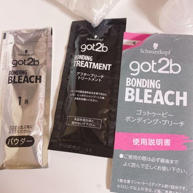 ボンディング・ブリーチ/got2b/ブリーチ剤を使ったクチコミ（2枚目）