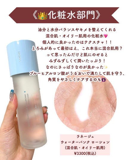 リンクルショット メディカル セラム N/リンクルショット/アイケア・アイクリームを使ったクチコミ(4枚目)