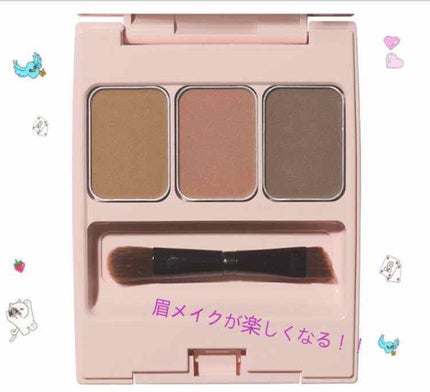 フーミー アイブロウパウダー/WHOMEE/パウダーアイブロウを使ったクチコミ(1枚目)