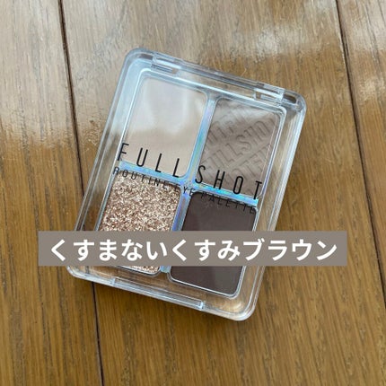 フルショット ルーティーン アイパレット/A’pieu/アイシャドウパレットを使ったクチコミ(1枚目)
