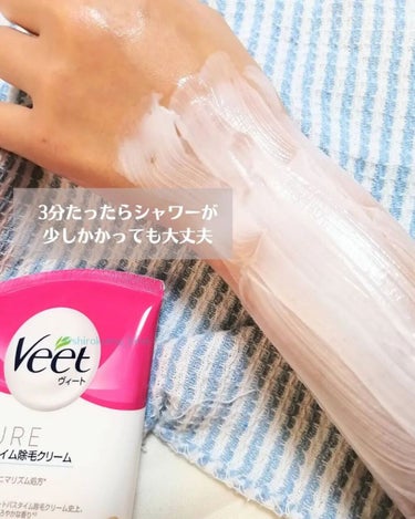 バスタイム除毛クリーム 敏感肌用 数量限定パッケージ/Veet/除毛クリームの画像