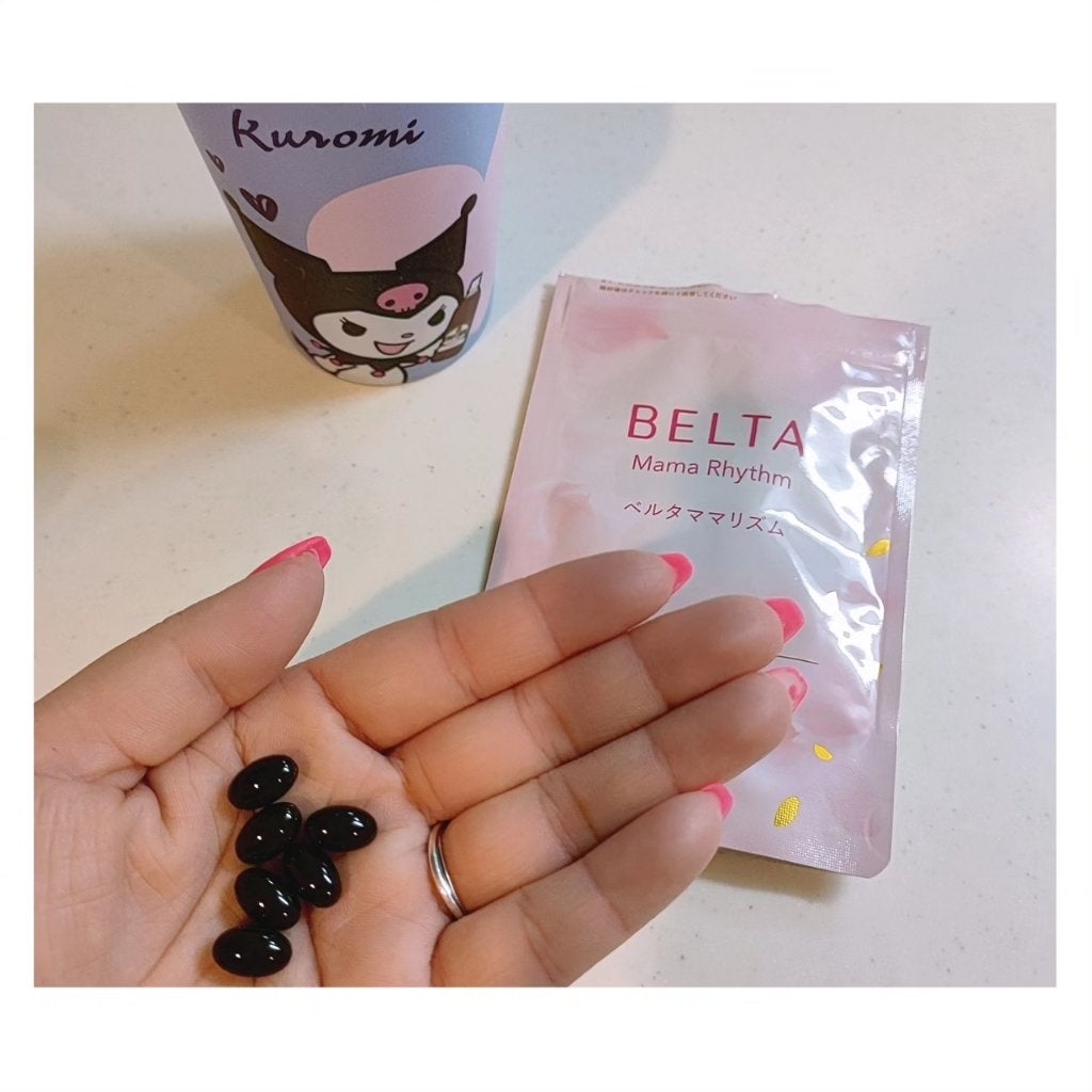 ベルタ ママリズム/BELTA(ベルタ)/健康サプリメントを使ったクチコミ(5枚目)