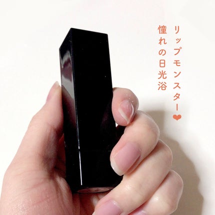 ケイト リップモンスター/KATE/口紅を使ったクチコミ(2枚目)