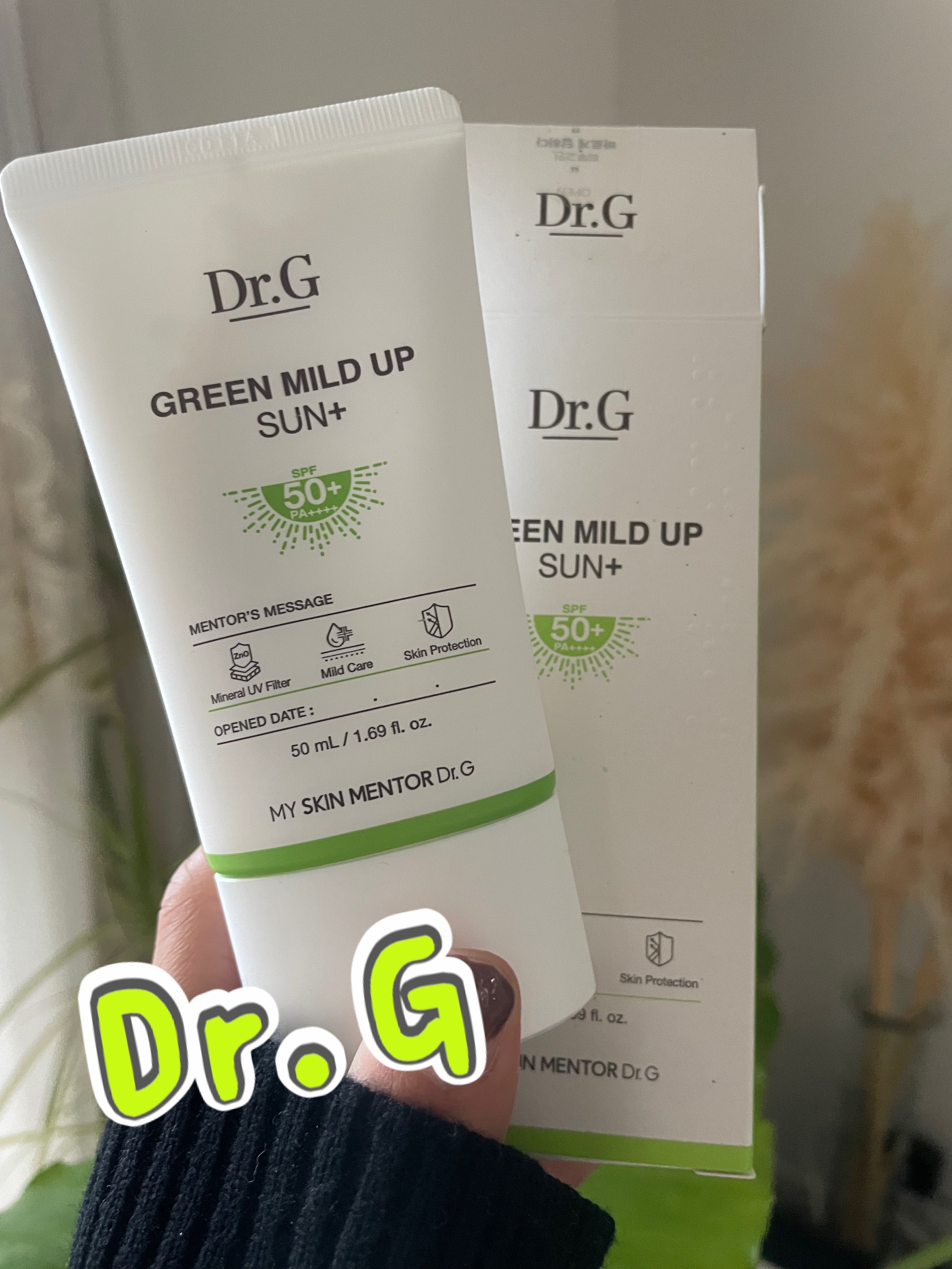 グリーンマイルドアップサンプラス/Dr.G/日焼け止めクリームを使ったクチコミ（1枚目）