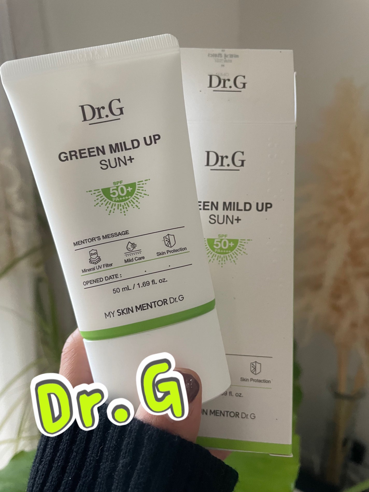 グリーンマイルドアップサンプラス/Dr.G/日焼け止めクリームを使ったクチコミ(1枚目)