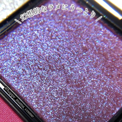 アイカラーレーション/LUNASOL/アイシャドウパレットを使ったクチコミ(2枚目)