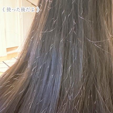 シャンプー/トリートメント SR/CLAYGE/市販シャンプーを使ったクチコミ(6枚目)