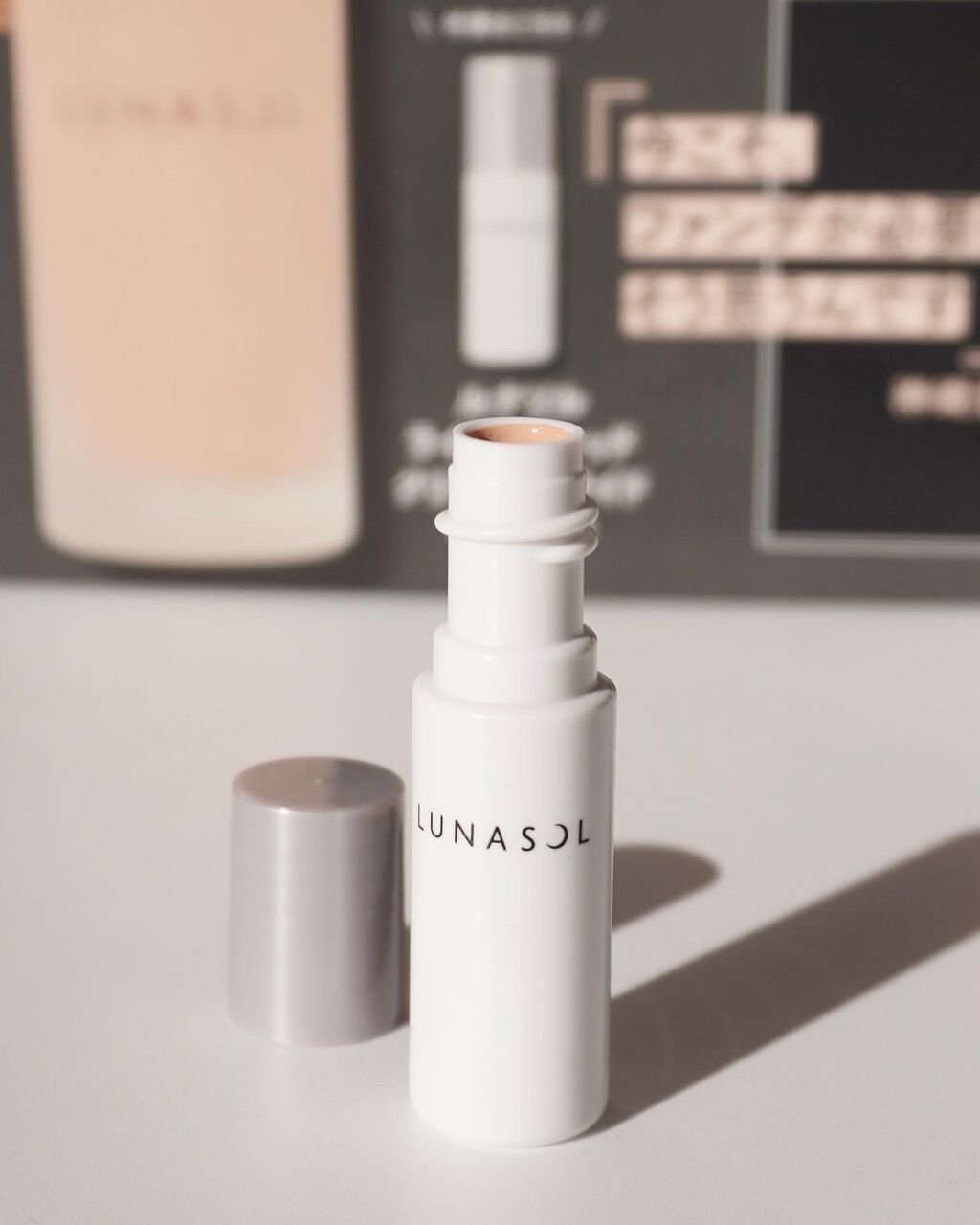 グロウイングウォータリーオイルリクイド/LUNASOL/リキッドファンデーションを使ったクチコミ（2枚目）