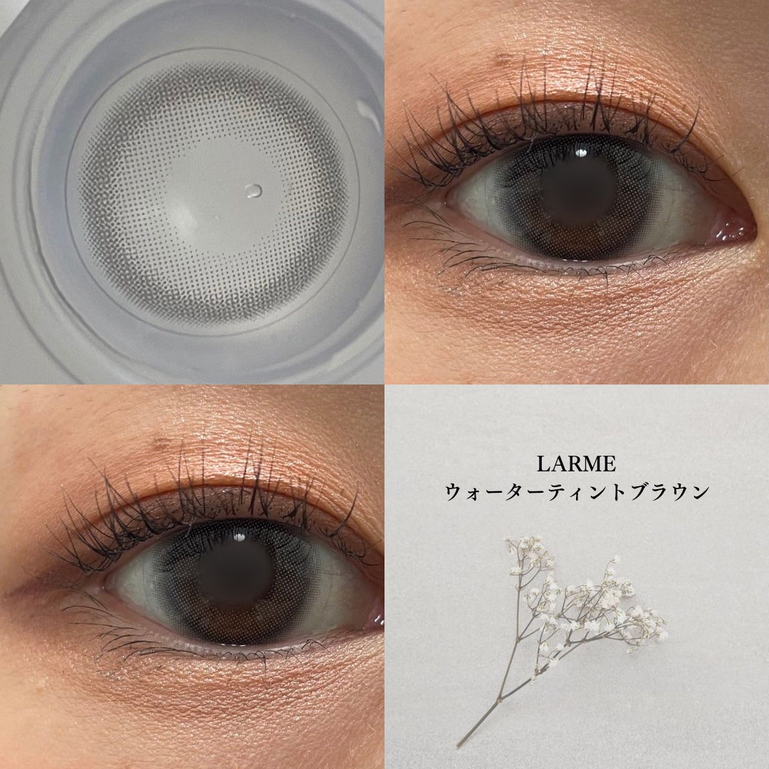 ラルム シリコーンハイドロゲル ダブルモイストUV ワンデー ウォーターティントブラウン/LARME/カラーコンタクトレンズを使ったクチコミ（1枚目）