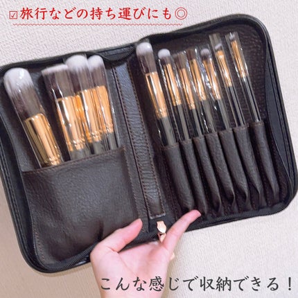 貴族のゴールド メイクブラシ11本セット 化粧ポーチ付き/SIXPLUS/メイクブラシを使ったクチコミ(3枚目)