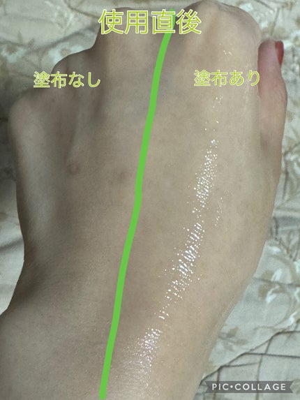 ソフィーナ iP ベースケア セラム<土台美容液>/SOFINA iP/美容液を使ったクチコミ(4枚目)