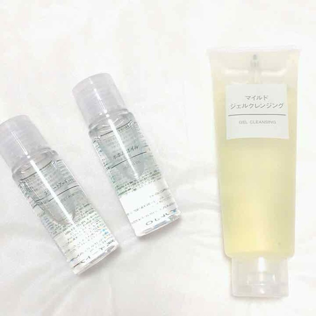 ホホバオイル/無印良品/ボディオイルを使ったクチコミ（2枚目）